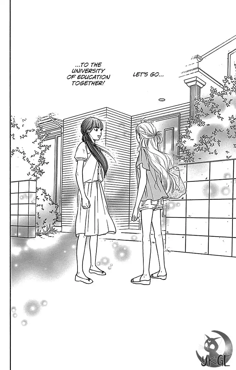 Kimi Ni Todoke Chapter 107 3